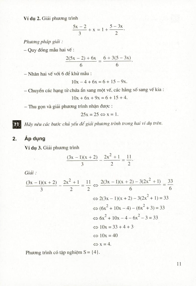 Phương trình đưa được về dạng ax + b = 0